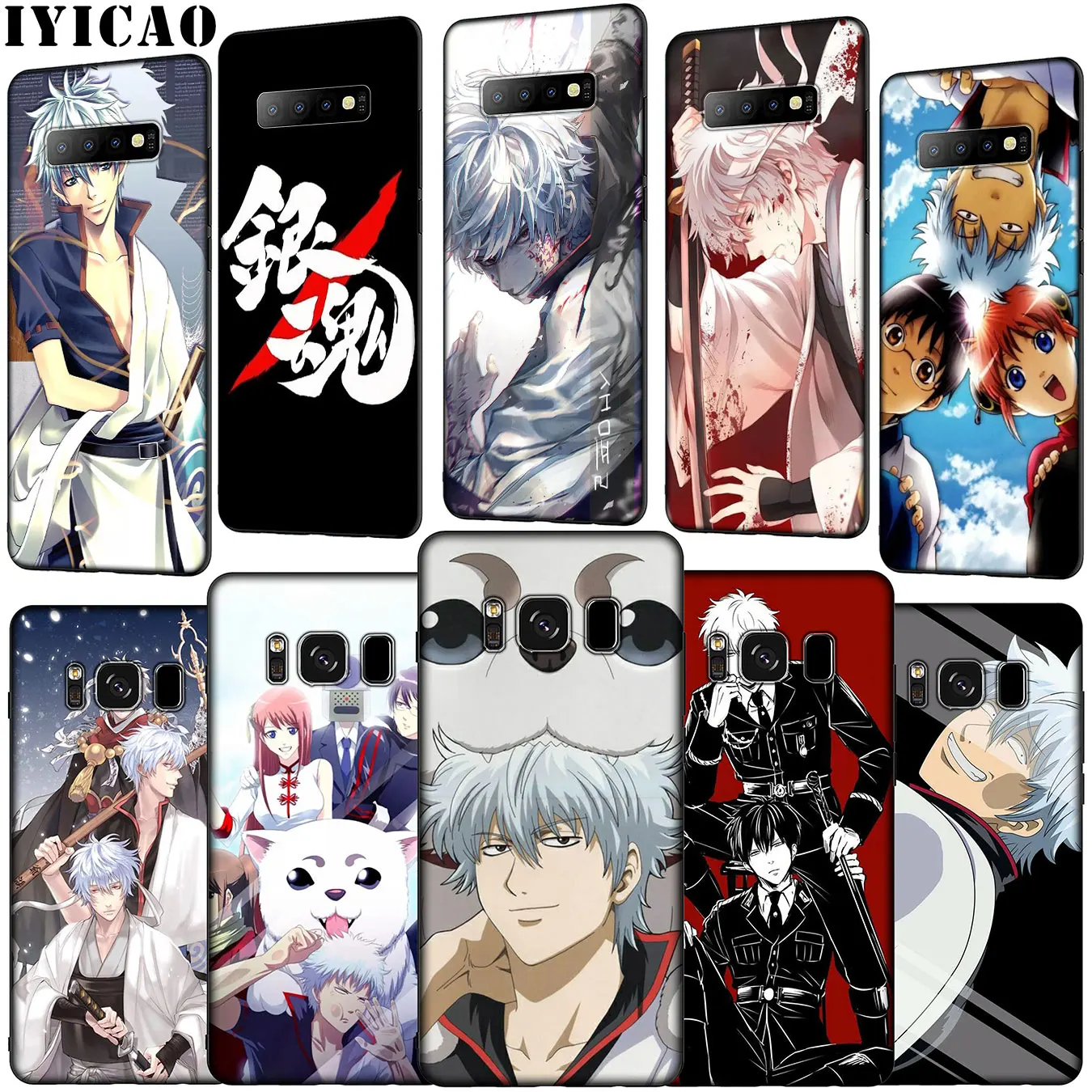 

IYICAO Anime Gintama Gintoki Soft Silicone Phone Case for Samsung Galaxy S10 E S9 S8 Plus S6 S7 Edge S10e TPU Black Cover