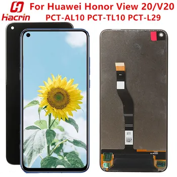 

For Huawei Honor View 20 LCD Display+Touch Screen No Dead Pixel Tested Screen Replacement For Huawei Honor V20 PCT-L29 /TL10