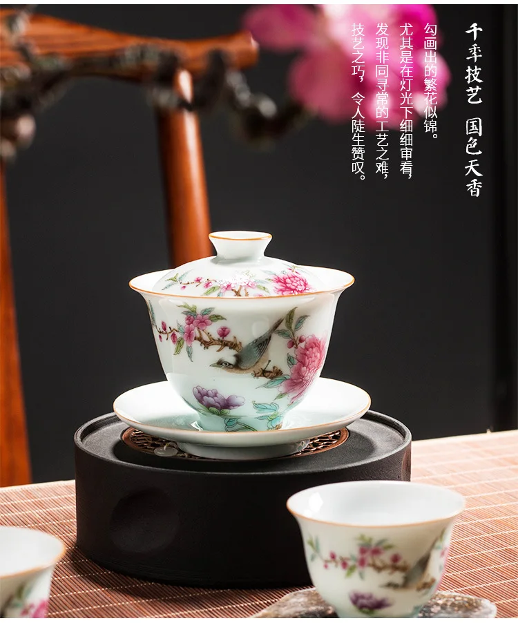Китайские Чашки Для Чая Купить