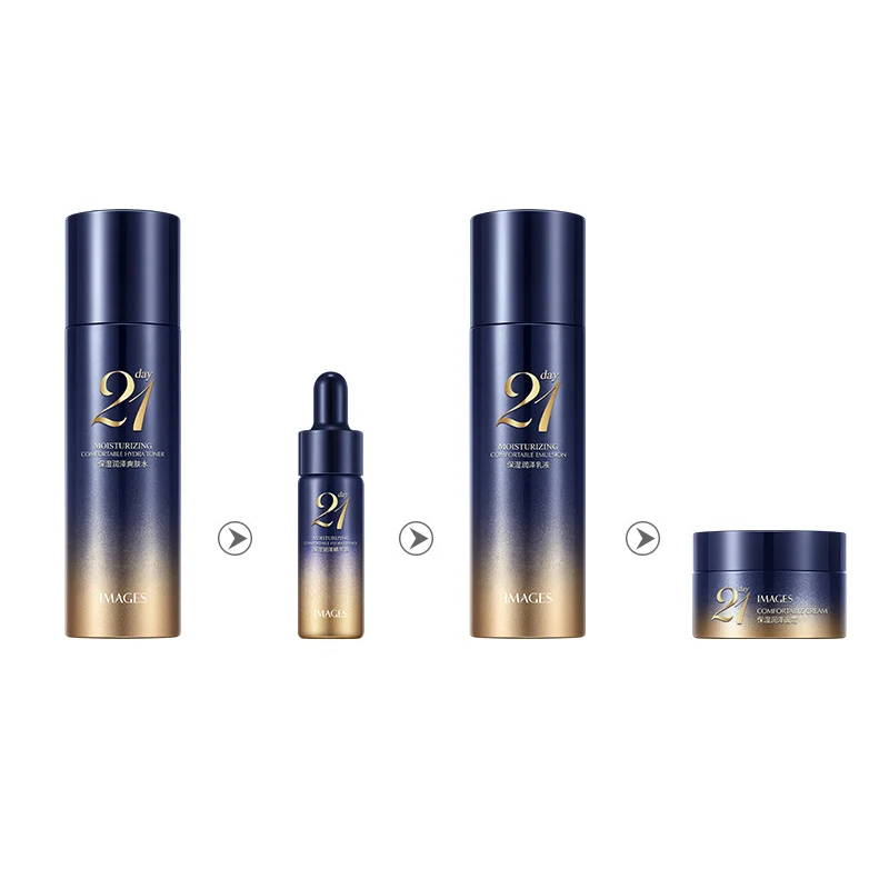 Увлажняющий набор для ухода за кожей 5 шт. Тоник лица сывороточная эмасенция крем