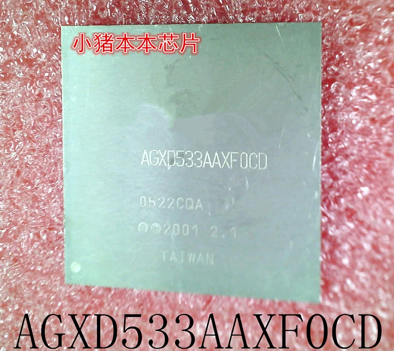 Новая гарантия качества AGXD533AAXF0CD BGA