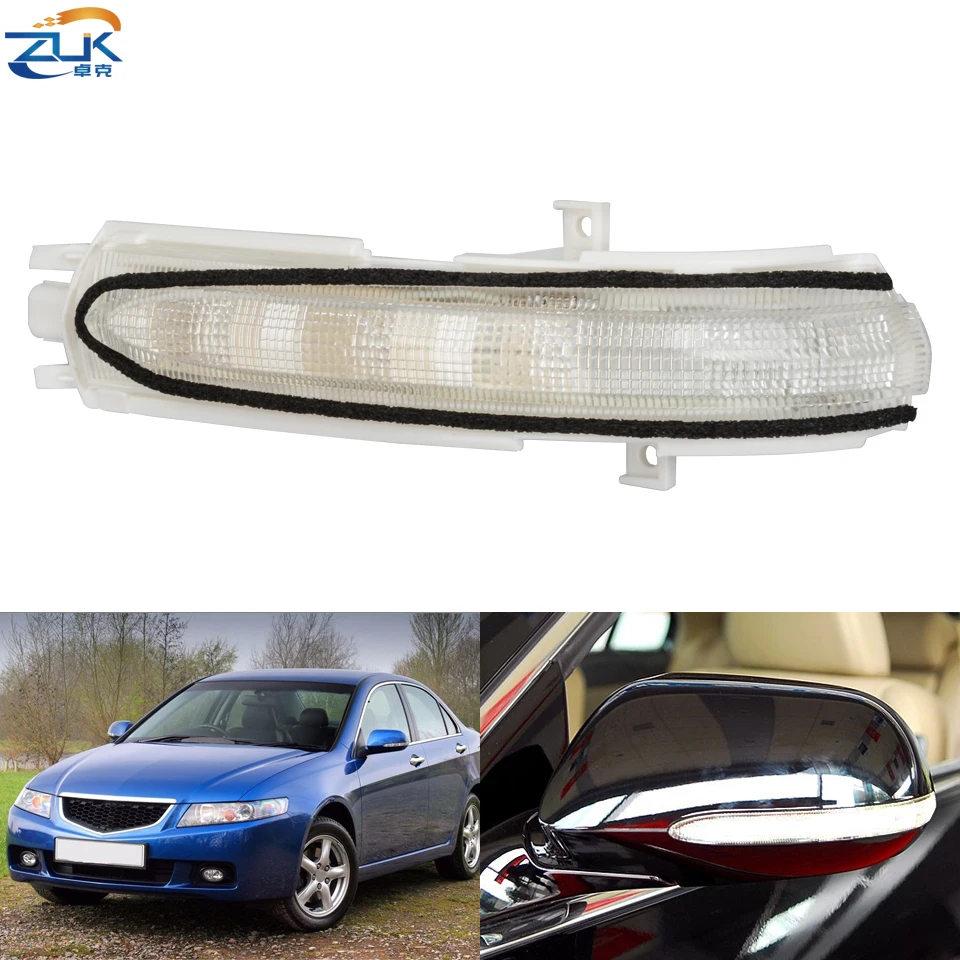 ZUK внешнее зеркало заднего вида светильник Тель поворота для Acrua TSX 2004-2008 HONDA ACCORD