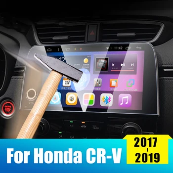 

Tempered Glass Car GPS Navigation Screen Protector LCD Touch Display Film Protective Sticker For Honda CR-V CRV 2017 2018 2019