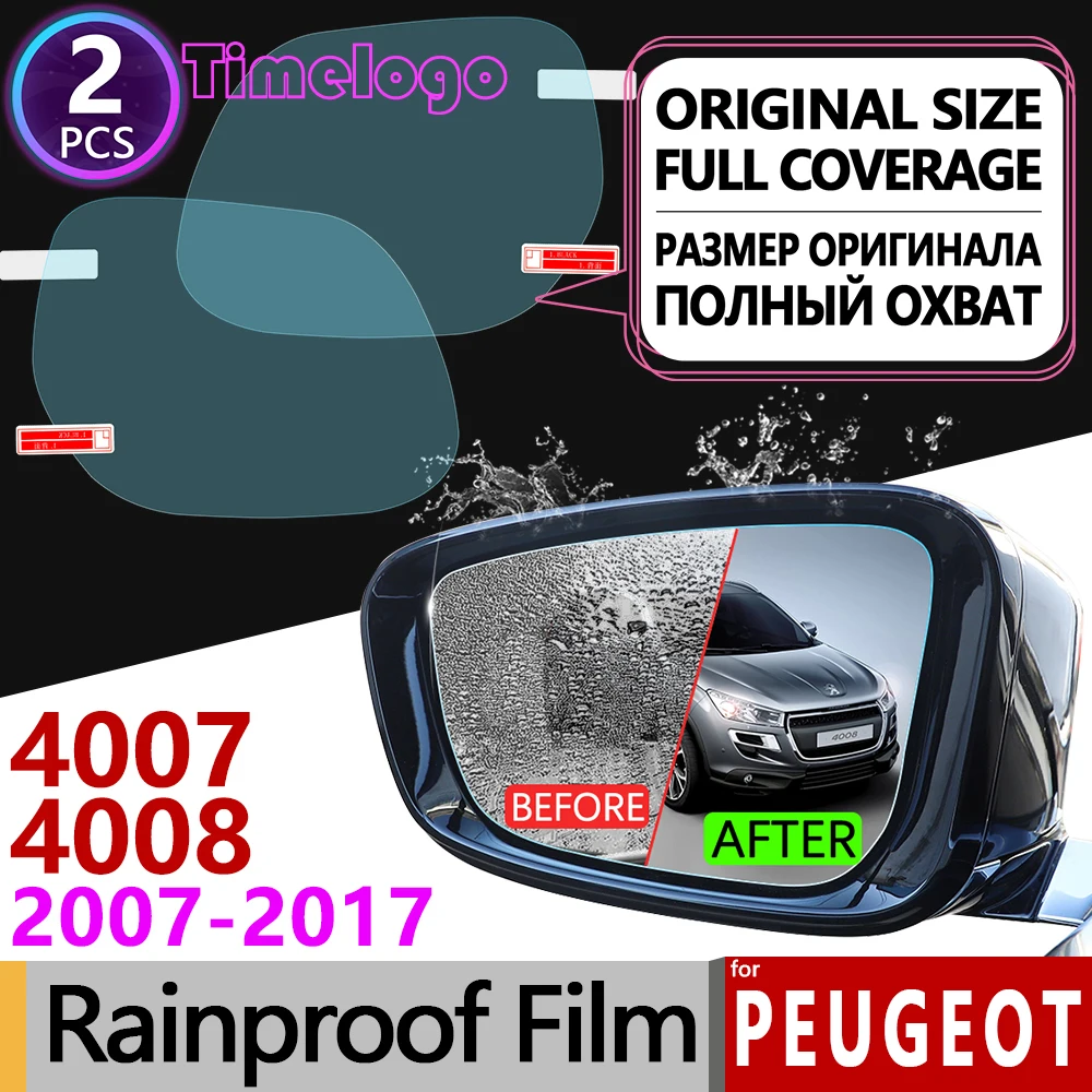 

For Peugeot 4007 4008 2007-2017 Full Cover Anti Fog Film Rearview Mirror Rainproof Car Accessories 2008 2010 2012 2013 2014 2015