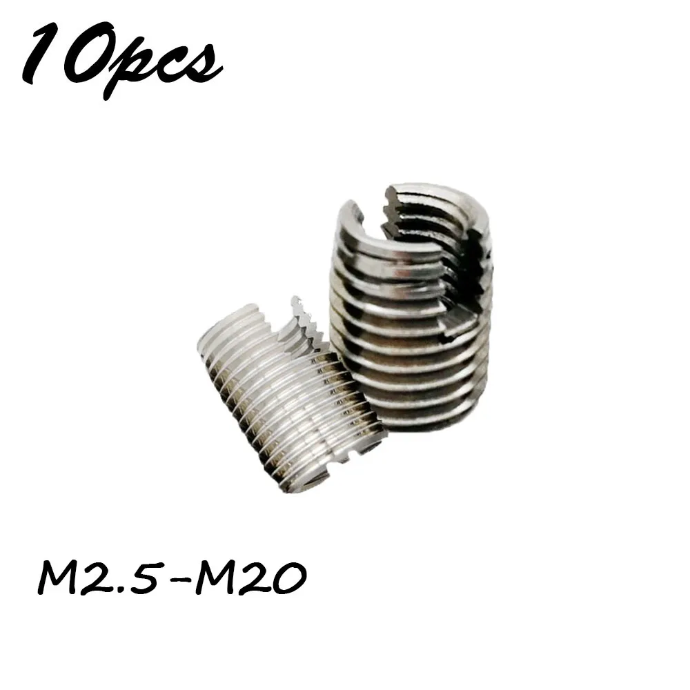 10 шт. набор вставок для резьбы из нержавеющей стали|Гайки| |