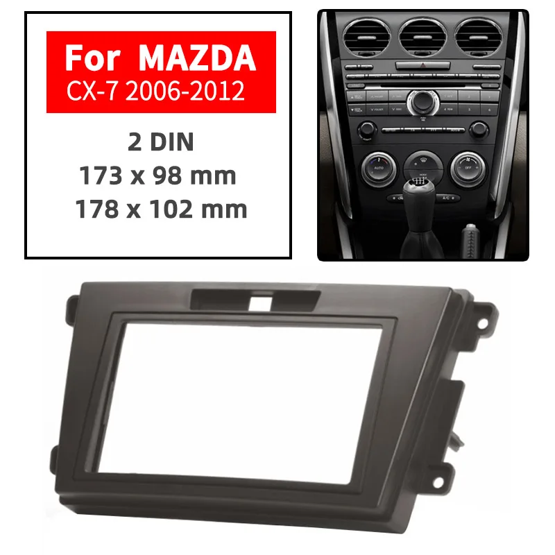 08 007 Автомобильная 2 DIN DVD радио fascia facia Панель рамка пластина для MAZDA CX 7 2006 2012 стерео