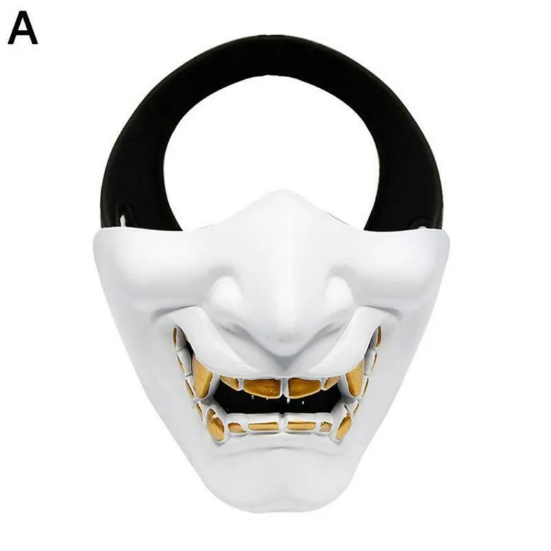 Halloween Masks  (19)