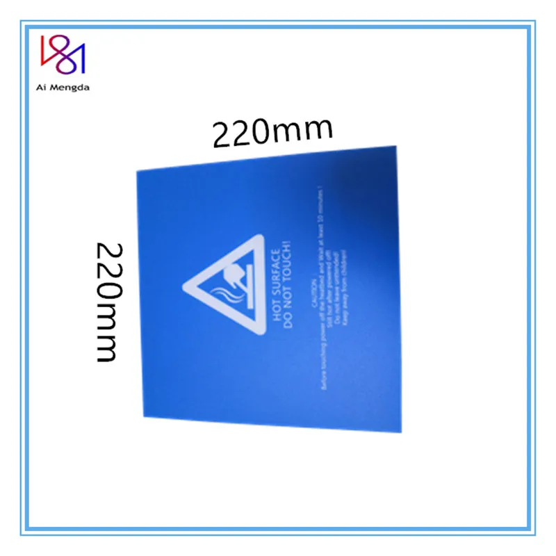 1 шт. матовая наклейка для горячей платформы 220 мм x лента тепловой 3D принтера