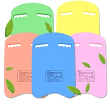 Плавающий кикборд для плавания, тренировочная доска для взрослых детей, плавающая вода, ALS88