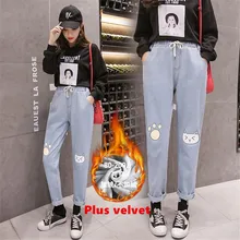 Зимние женские синие джинсы с высокой талией, штаны с принтом кошек, бархатные женские брюки harajuku, женские джинсы, женская одежда