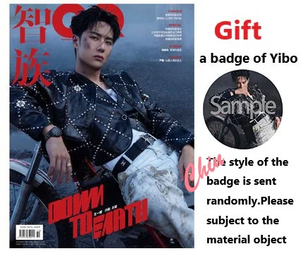 New 2021/10 UNIQ Wang Yibo GQ Style Fashion Magazine Cover Down TO Earth Photobook Chinese Trend Zhi Zu Collection | Канцтовары для