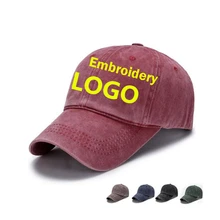 Сделай сам, текст/логотип/изображение, вышитая бейсболка для мужчин и женщин, колпаки для грузовиков, кепки для пап, бейсболки