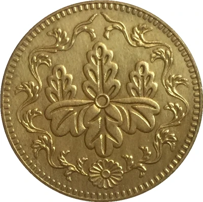 Япония Meiji 32 года копия монет 21,6 мм медь