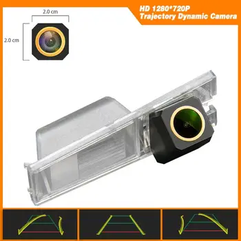 

Trajectory Dynamic Parking Line HD 1280x720p Golden Camera Rear View Camera Reversing Backup Camera for Cadillac CTS 2008 2009