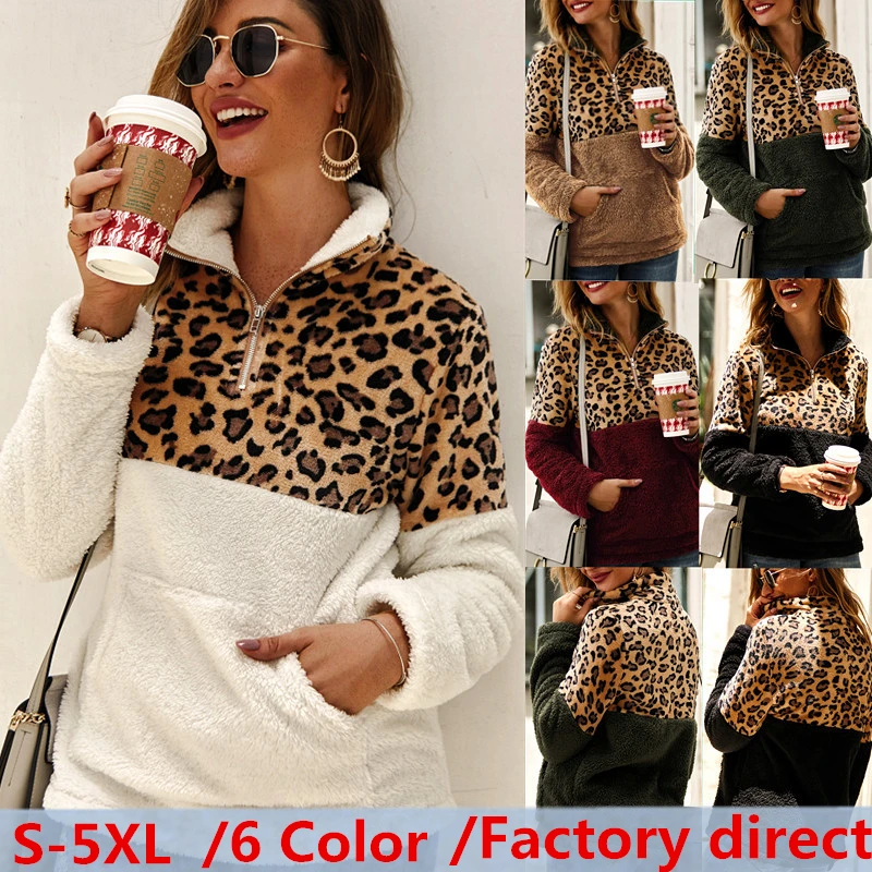 2019 теплые зимние женские леопардовые Лоскутные толстовки водолазка с длинным