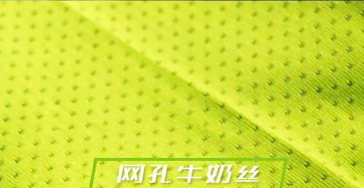 Профессиональные спортивные колготки, Мужская Эластичность, компрессионная одежда для фитнеса, баскетбольная Беговая тренировка, Быстросохнущий жилет