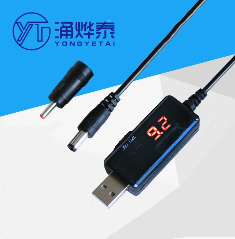 USB к DC5.5/3,5 мм маршрутизатор светильник cat boost line 5V booster to 9V12V зарядная линия