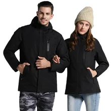 Новинка, универсальное зимнее пальто с капюшоном и электрическим подогревом, куртка, контроль температуры, USB, пояс на спине, умный жилет, защитная одежда