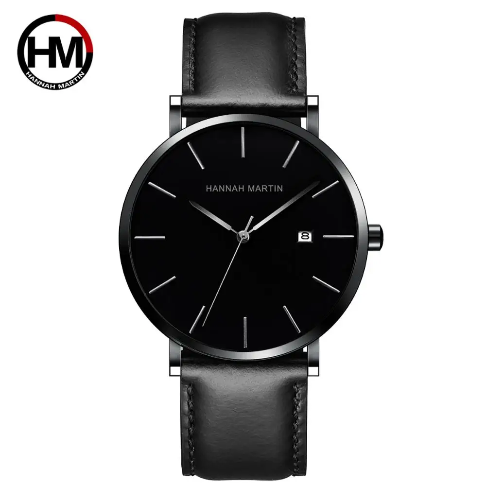 Mach Hommy / Quartz Movement 7インチ fm-watch-