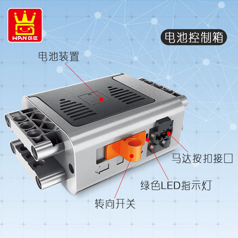 

Wange Science And Technology Machinery Motor Small Particles Electric Set Motor Set Educational Battery Game Training Building B