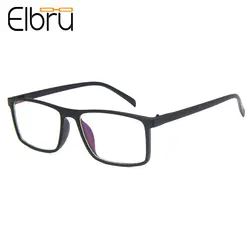 Elbru Ультралегкая квадратная оправа для очков Женская и мужская прозрачная оправа очки в оправе при близорукости очки оправа унисекс