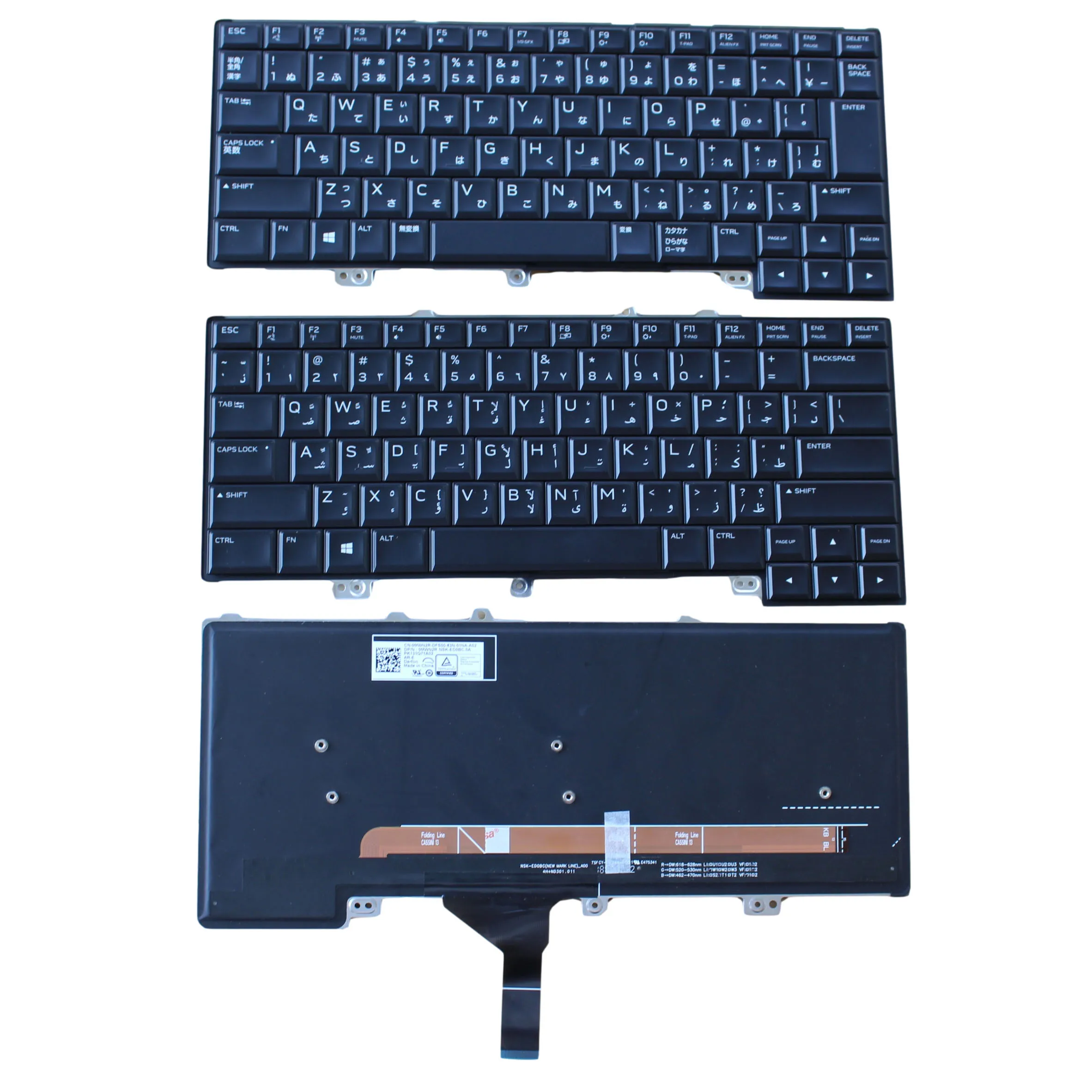 新janpanese アラビアキーボードdell Alienware 15r3 15 R4 13 R3 Replacement Keyboards Aliexpress
