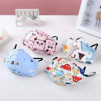 

Cartoon Anti-fog children's mask with breathing valve adjustable dust flu protection mouth mask 3D fitting breathable mask 1pcs