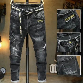 

2020 Season Slim Fit Men's Wear Small Straight Cylinder Jeans Men Long Pants Men's Jeans 860