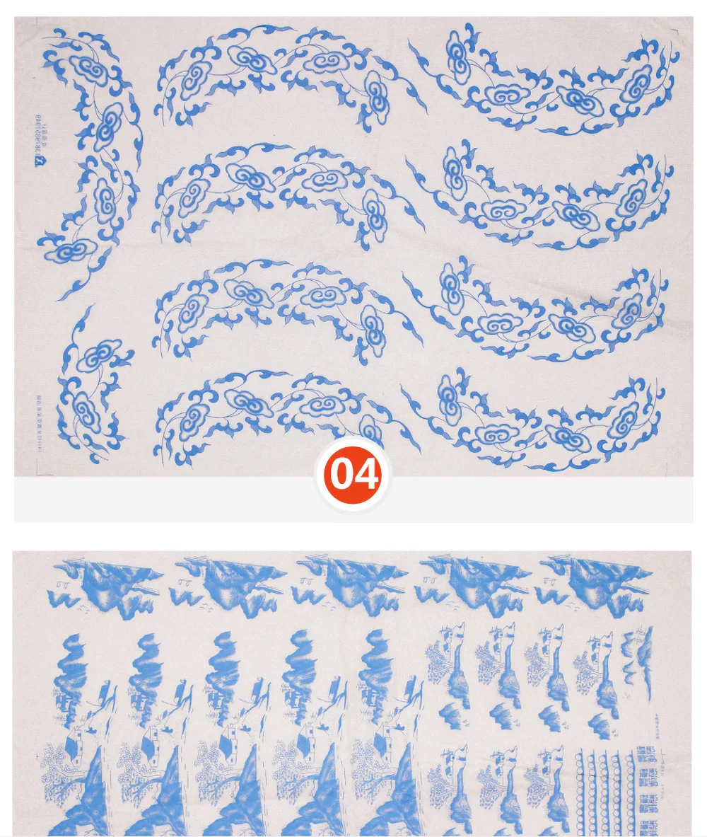 4 Feuilles De Transfert Papier Argile Sous Glaçure Blanc Pour Céramique