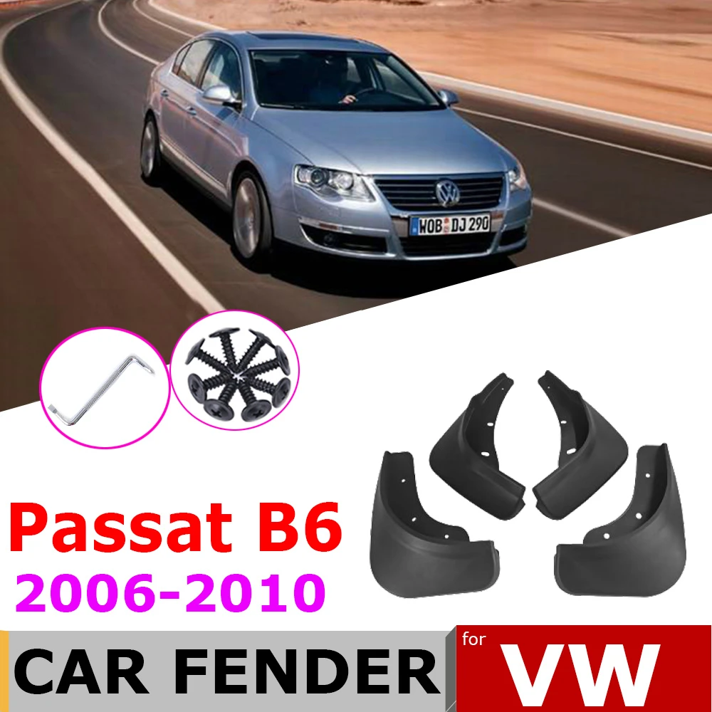 Брызговики для Volkswagen Passat B6 3C 2010 2009 2008 2007 2006 брызговики на крылья автомобильные