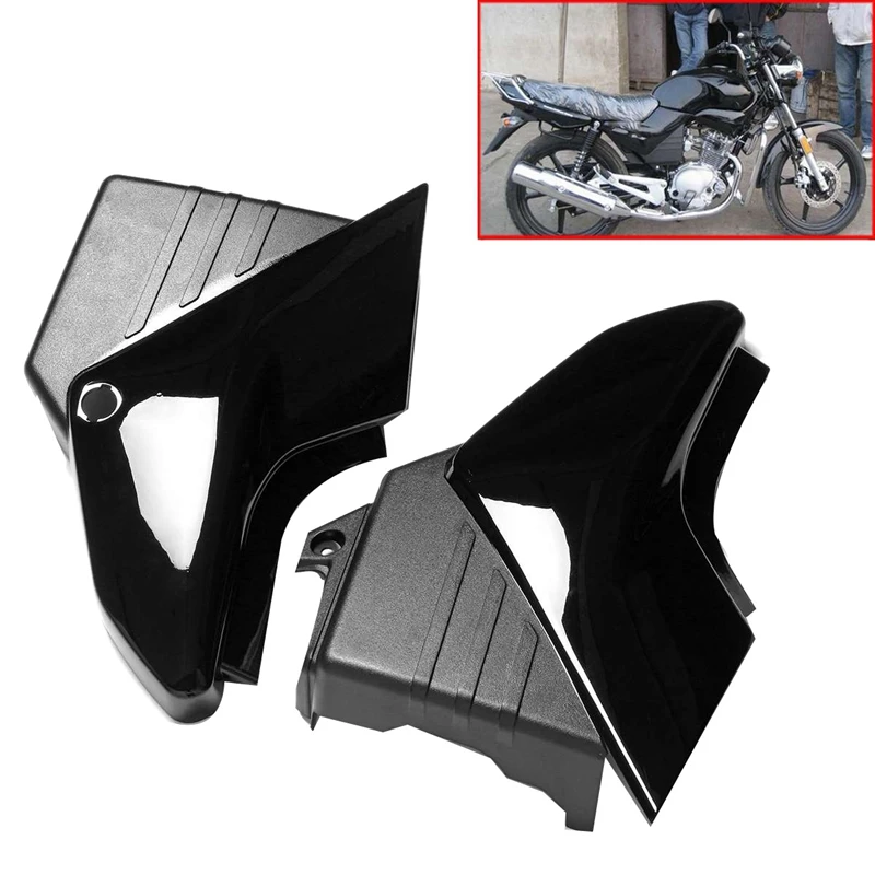 Motorcycle Side Panel Battery Cover for Yamaha Ybr 125 2005-2009 Left &amp Right |