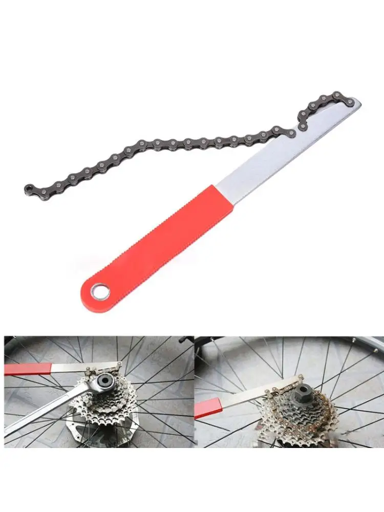 Frusta per catena da bicicletta Strumento di rimozione chiave per