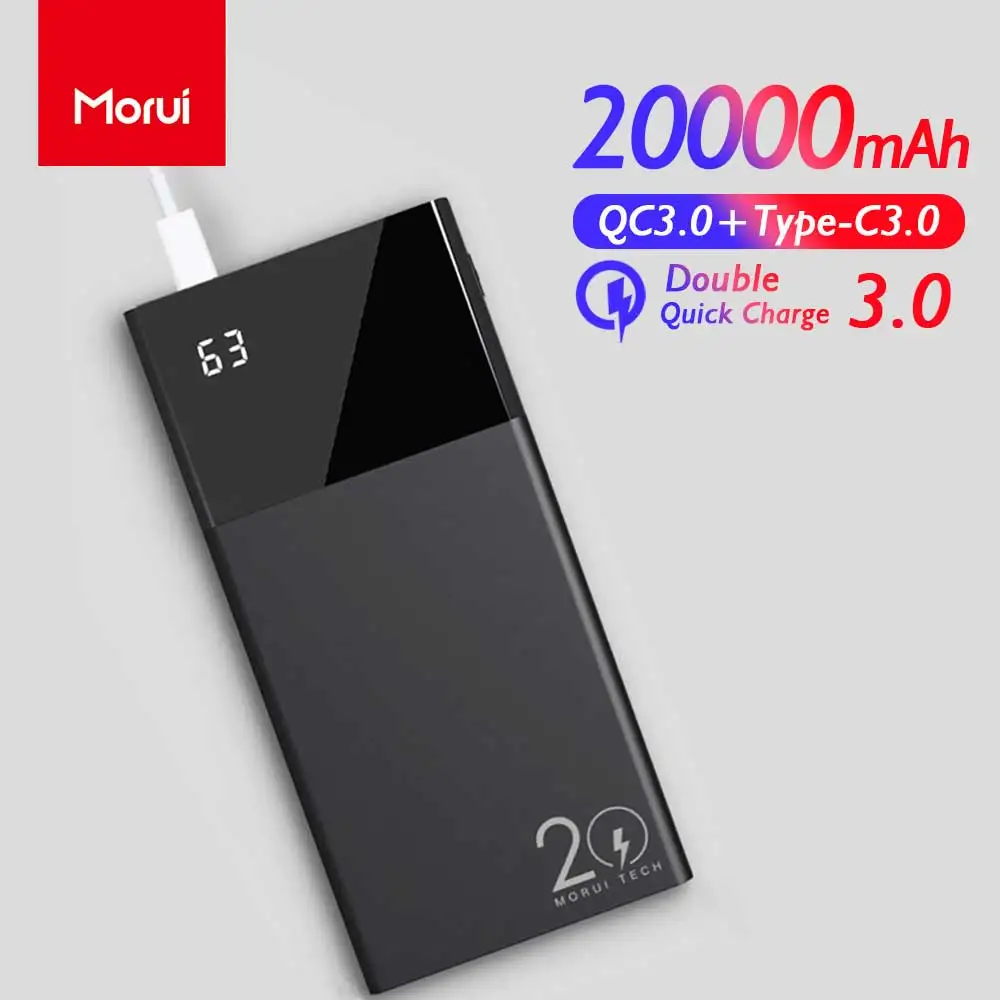 MORUI ML20 внешний аккумулятор белый 20000 мАч портативный внешний аккумулятор зарядное устройство с светодиодный смарт-цифровой дисплей внешний аккумулятор для мобильного телефона - Цвет: ML20-102-01