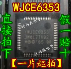 5 шт. WJCE6353 TQFP64 новое и оригинальное