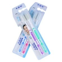 Новинка 2 шт./партия бренд Nano профессиональная зубная щетка для взрослых ультра мягкая забота о зубе гигиеническая щетка для полости рта зуб