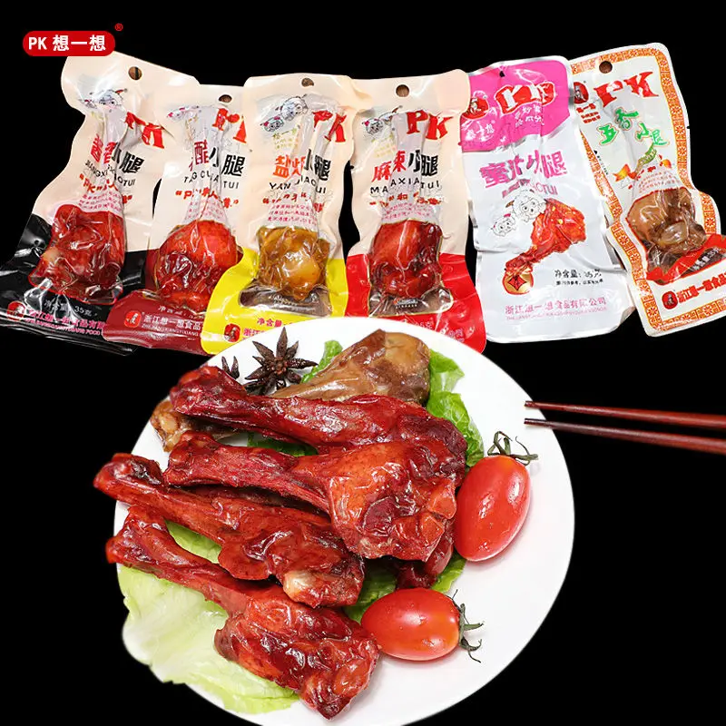 Chinese Food Redneck Flavor Spicy Roast 35g 4 Leg Snacks Spicy Duck Leg Duck Wing Root Chicken Legs Delicious Delicious Snacks Dishes Plates Aliexpress