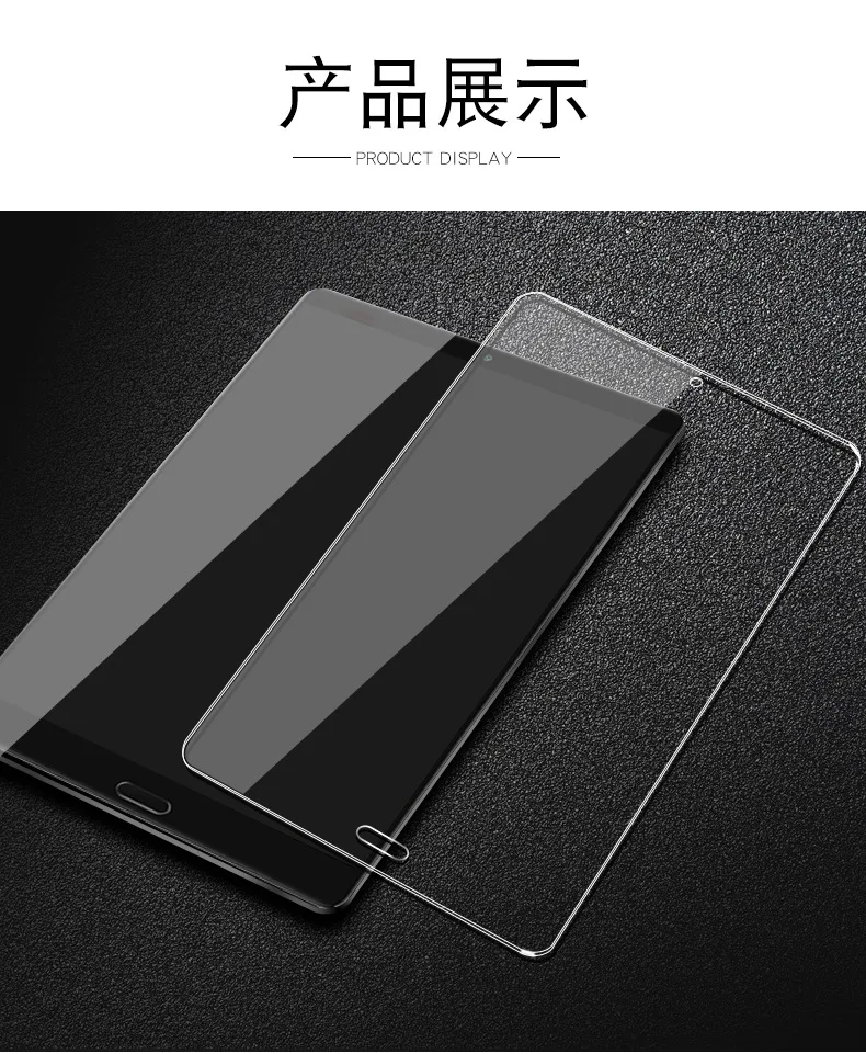 Закаленное стекло 9H для Xiaomi mi Pad mi pad 4 mi pad4 Plus 8,0 дюймов 10,1 защита экрана планшета защитная пленка, стекло