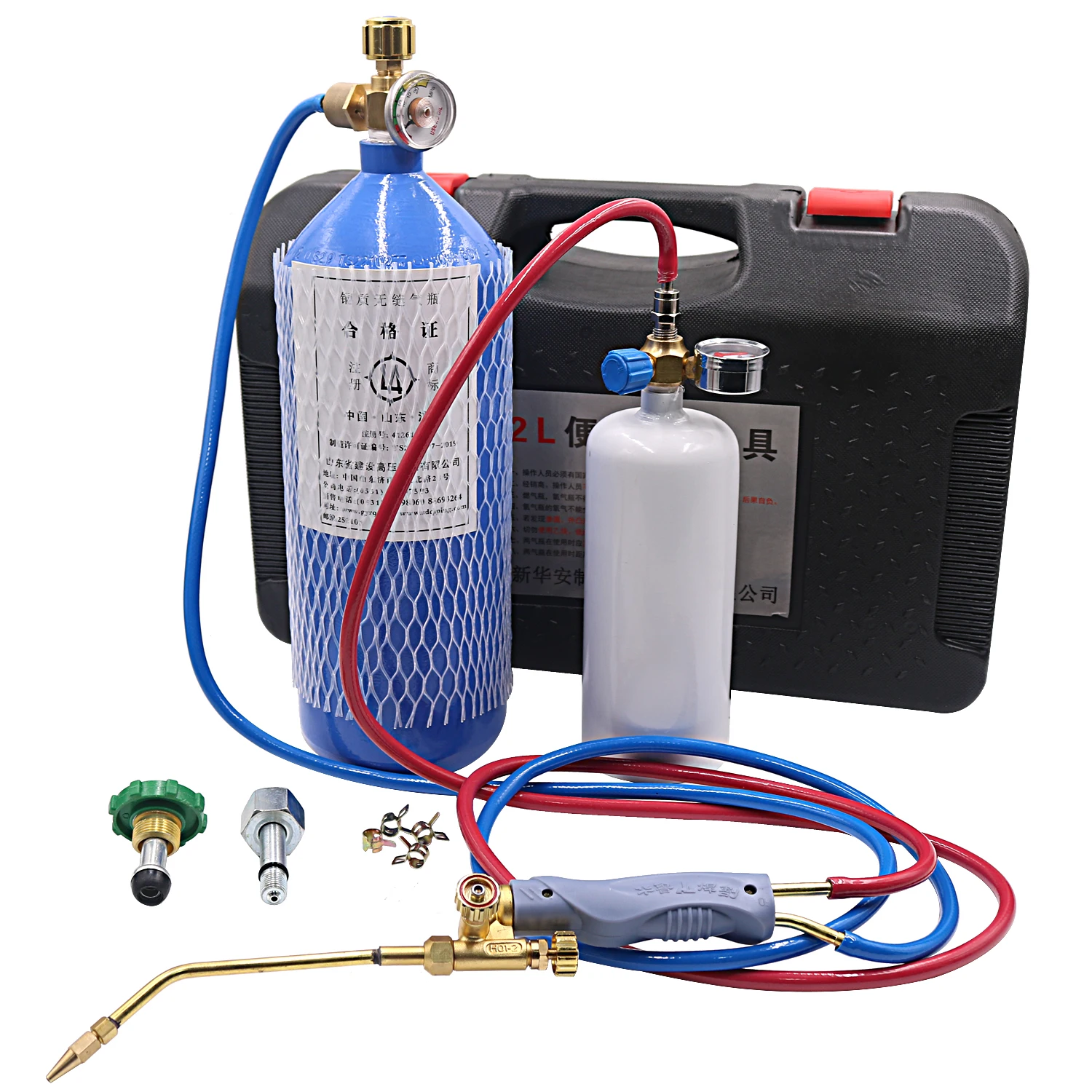 4PCS Oxygen Gas Welding Equipment 2L Portable Torch Set Refrigeration