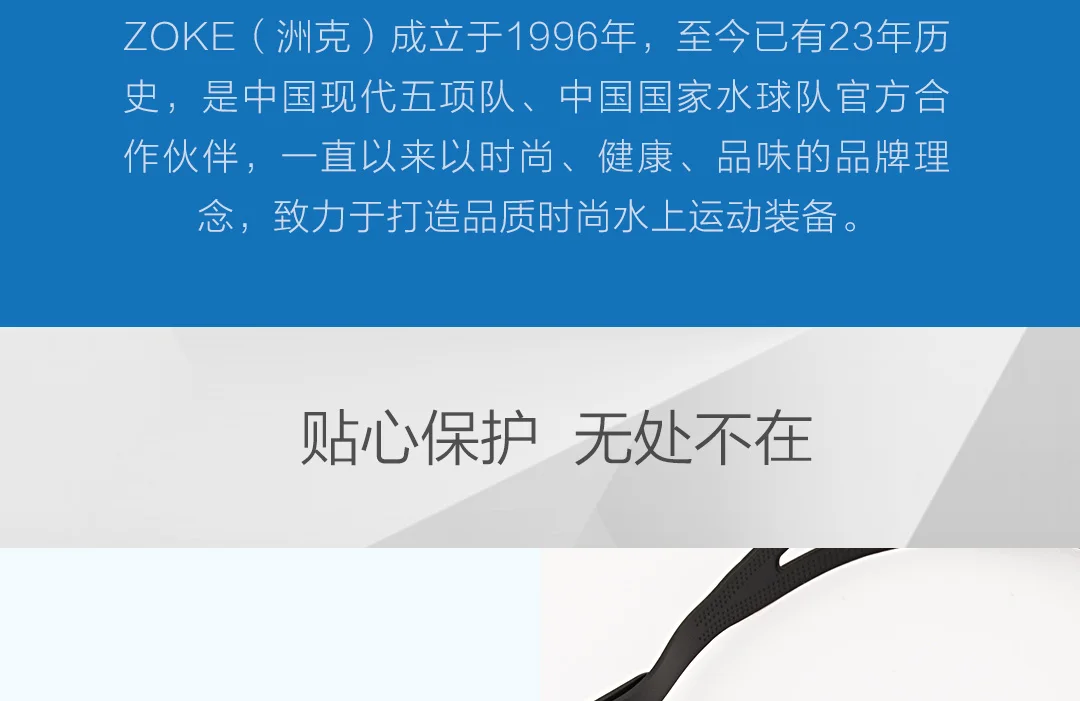 Xiaomi гальванические очки с защитой от УФ-излучения Водонепроницаемый Анти-туман Плавание Дайвинг лыжные очки регулируемые плавательные очки