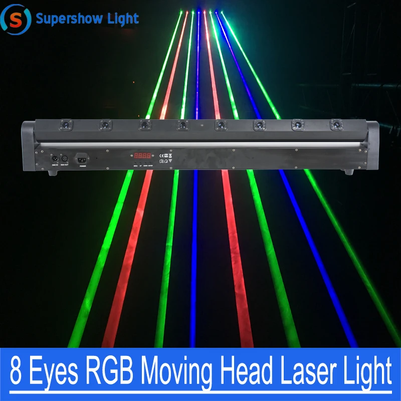 Лазерный светильник 8 глаз s RGB луч DMX движущаяся головка лазерный