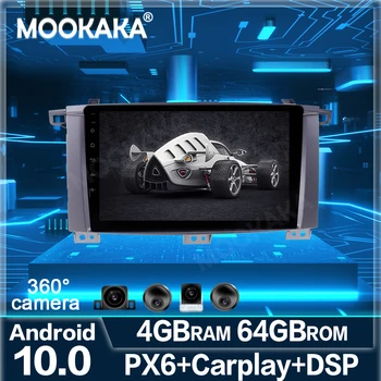 

360 Cameras Touch Screen Android 10 Car Multimedia Player For Land Cruiser LC100 2002-2007 Audio Radio Stereo GPS Navi Head Unit