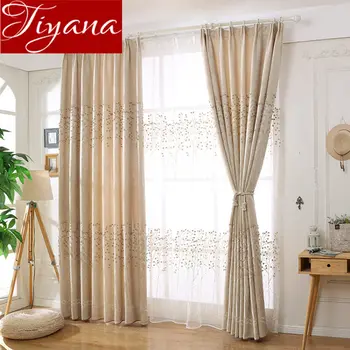 

American Country Romantic Blue Embossed Tree Curtains Living Room Beige Blackout Bedroom Window Sheer Tulle Shade X619#30