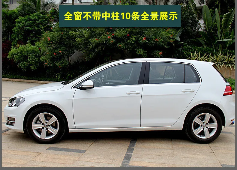 Автомобильный Стайлинг из нержавеющей стали обшивка окна наклейка для VW Golf 7 Windows средняя стойка отделка для оконной рамы блесток автомобильные аксессуары