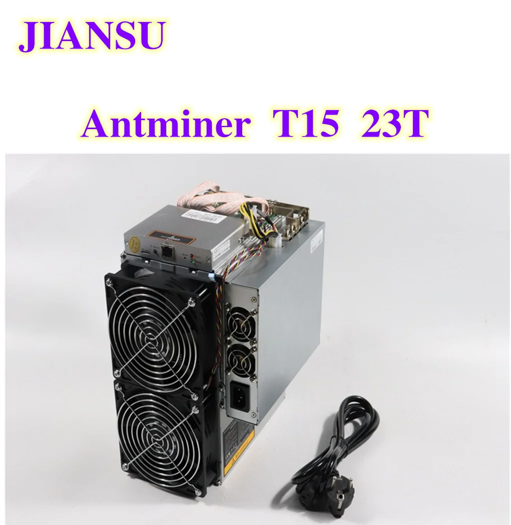 antminer t15