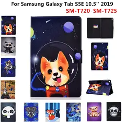 Милый чехол OWI Dog из искусственной кожи с рукавом для Samsung Galaxy Tab S5E 10,5 дюймов 2019 SM-T720 SM-T725 T720 T725 чехол для планшета