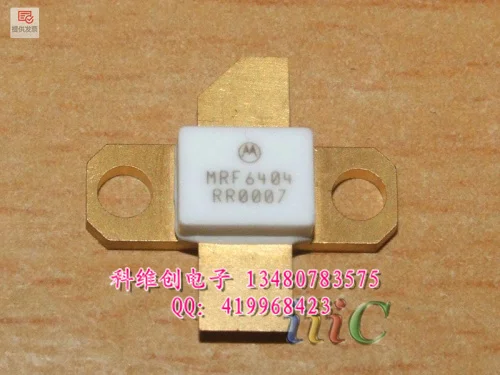 MRF6404 стопроцентный подлинный- KWCDZ