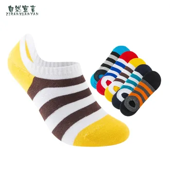 

2020 Mens socks 5 pieces / lot scok Unisex socks Comfortable Stripe Cotton compression socks Slippers Short Ankle meias