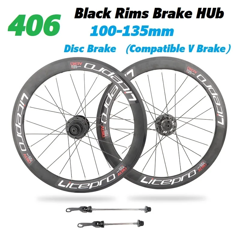 litepro M100 406サイズ 完組ホイール ディスクブレーキ対応 litepro M100 406サイズ 完組ホイール ディスクブレーキ対応