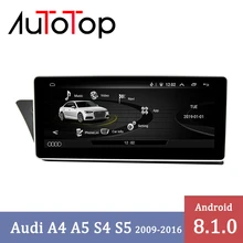 Автотоп 10,2" ips автомобильный DVD gps плеер Android 8,1 для Audi A4 A5 S4 S5 2009- автомобильный Радио Мультимедиа gps навигация WiFi BT SWC