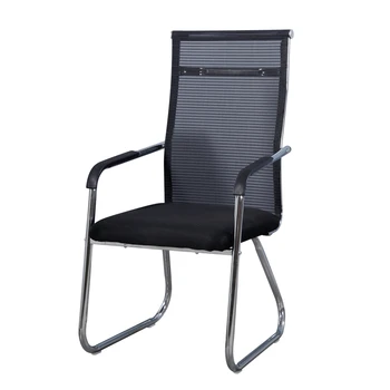 

Public Chair Household Computer Chair Bow Chair Brief Conference Room Chair Mahjong Chair Net Cloth Clerk Chair Back Chai